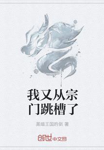 我叫吕小韦
