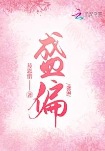 重生后每天都想抱抱他