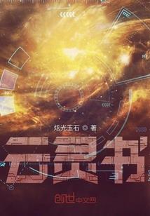 一路风尘土