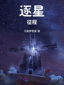 葬之城