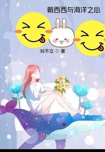 量子术士