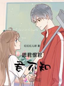 陶云记
