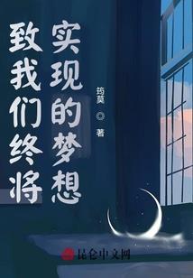 屠谋