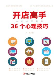 穿书后她渣了皇帝