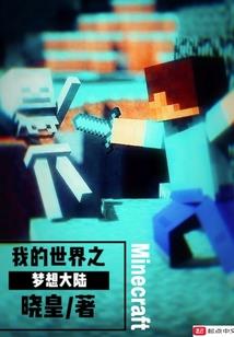虚无亦虚空