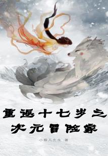 若有来世，不相见