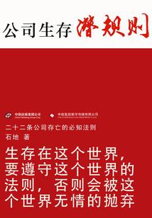 邪王娶妻废柴小姐