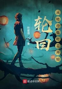 衣袂翩翩引公子
