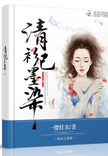 快穿之圆梦者