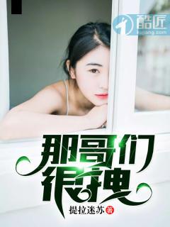 泣剑破魂传