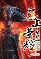 武林大玩家