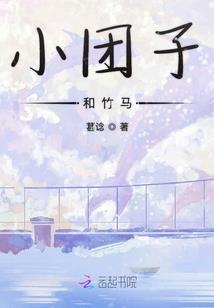 辐射之日