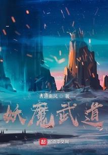 我给地府打零工