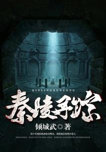 伊戈尔