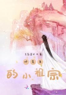 鸿蒙第一掌门