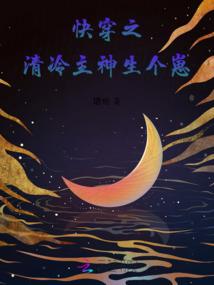 殊不知，你像阳光照亮我