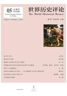 重生之我们一起长大