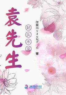 都市之超级魔尊