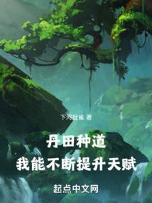 亡灵法师带着系统穿越动漫