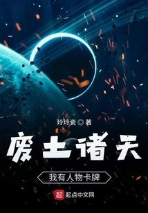 启承