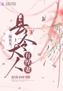 起源大陆