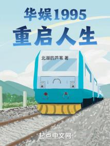 别让北风吹痛了脸