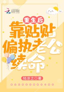 魔修录：天怒剑