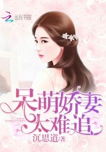 杂的草