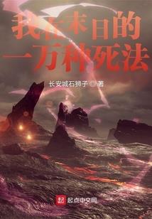 三岁萌娃靠学习系统发家