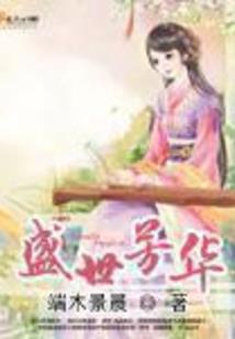 黑暗探索者