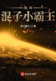 夫子的剑
