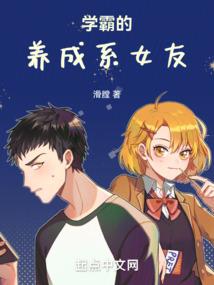 就怕被小人惦记