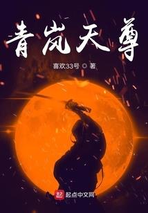 不灭战役
