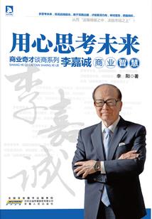 朝花之惜时