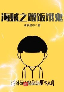 窕君