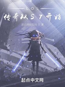 萝莉恋上腹黑王子