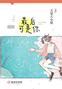 源脉