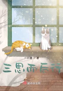 太阳耀斑洗地