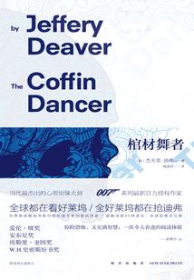 穿书八零团宠小辣媳