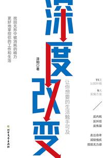 武侠之御封策