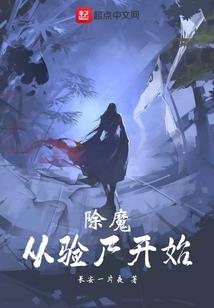 唤醒你