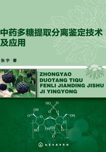 变身之咸鱼少女的摸鱼生活