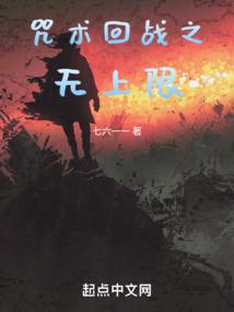 纯良年代