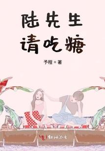逃亡，新生