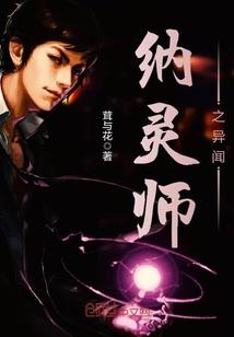 喂这位同学
