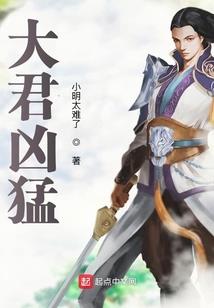爱若隔世之烟