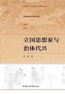 霸爱野蛮校花