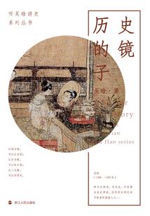 幻罗异度