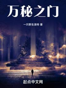 快穿活着