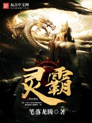 柳老师，同修可好
